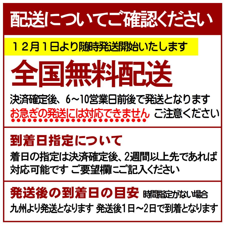 伊藤ハム 伝承の味 GMA-41 ハムギフトセット