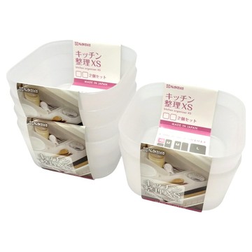 NAKAYA K485 方型收納盒2件組 XS 3套  1層  霧面透明