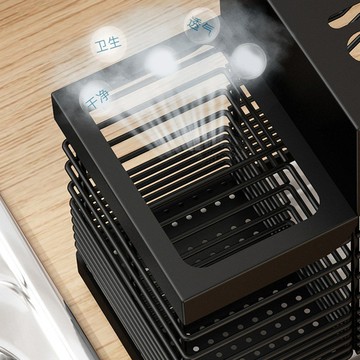 刀架廚房用品304不銹鋼壁掛插菜刀置物架家用放刀具座筷子收納架 h8051