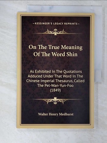 【書寶二手書T2／字典_ES3】On The True Meaning Of The Word Shin