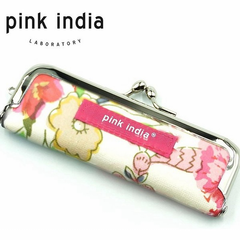 京都がま口 印鑑ケース 秀和 Pinkindia Tribal Dance ベージュ 花柄 北欧雑貨 レディース ハンコ入れ 可愛い 通販 Lineポイント最大0 5 Get Lineショッピング