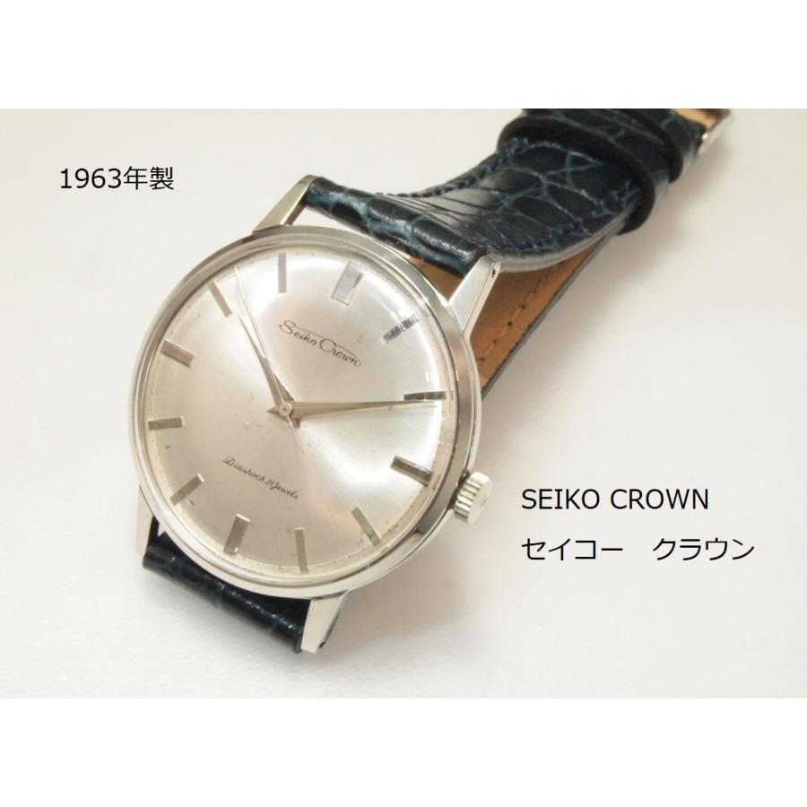 SEIKO CROWN セイコー クラウン 21石 J15011 手巻き