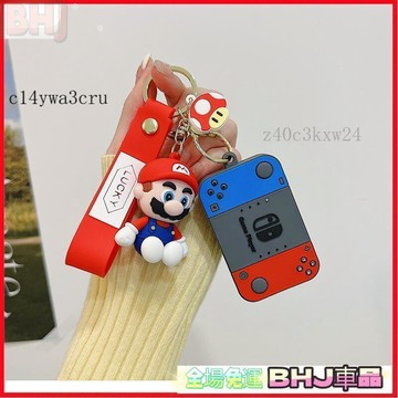 車鑰匙保護套 賓士鑰匙套 Benz鑰匙殼 Benz W205 W204 A級C級E級 GLC A180 e300 卡通鑰
