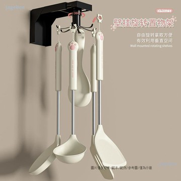 臺灣-出貨🔥食品級硅膠鍋鏟子不粘鍋專用家用廚房高顏值炒菜鏟子勺子湯勺套裝