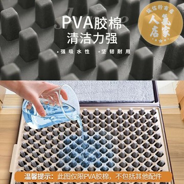 腳踏墊 消毒地墊 進門入戶門地毯墊消毒除菌擦鞋門前墊家用幼稚園門口地墊門墊配件
