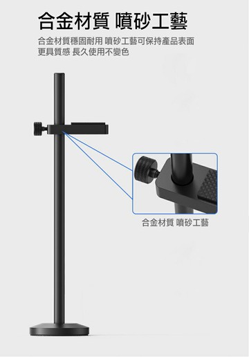 零度世家 VC-2 鋁合金磁吸顯卡支架(雙層)