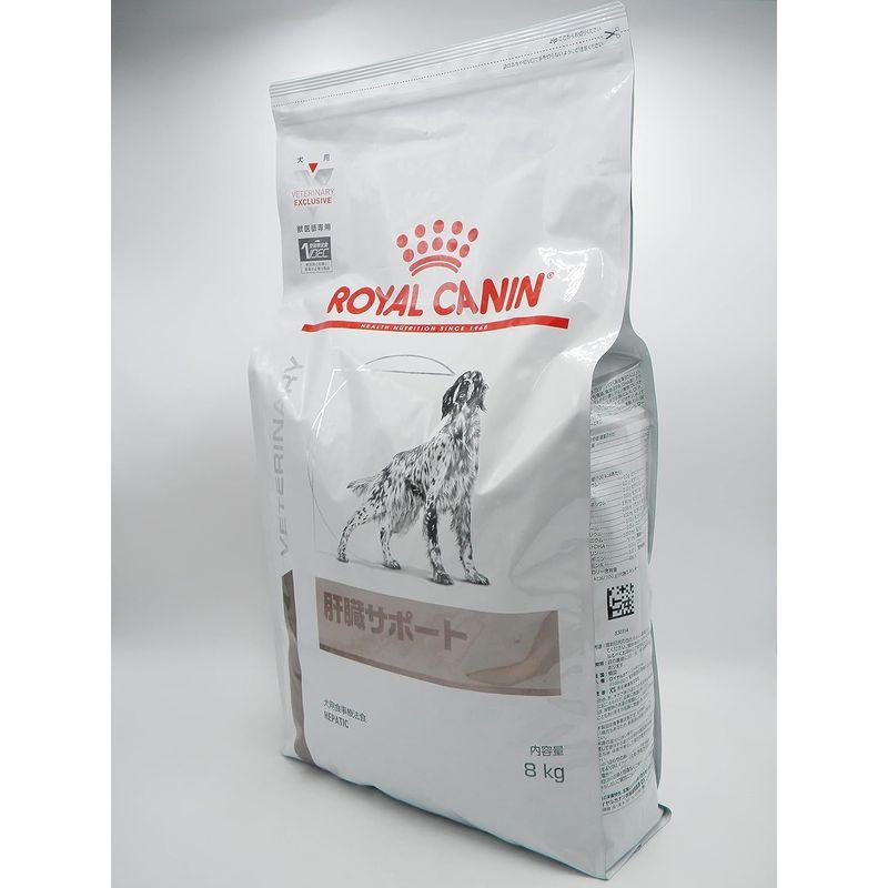 ROYAL CANIN 腎臓サポート 8kg ロイヤルカナン 腎臓サポート8kg