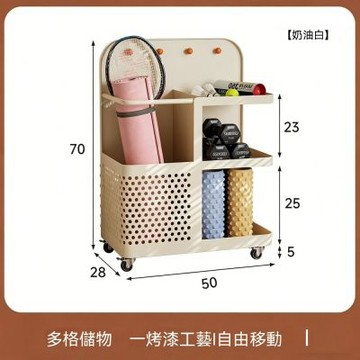 瑜伽墊收納筐 可移動健身器材收納神器 家用夾縫置物架 多格收納推車