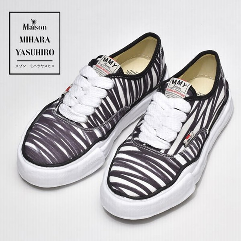 ミハラヤスヒロ スニーカー メンズ 靴 ブランド Mihara Yasuhiro おしゃれ 通販 Lineポイント最大get Lineショッピング