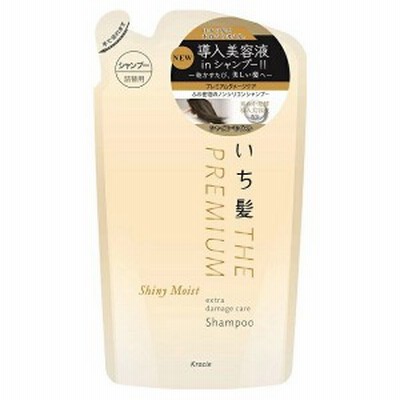 いち髪 ザプレミアム エクストラダメージケア シャンプー シャイニーモイスト 詰替え 340ml【メール便可】(22874)