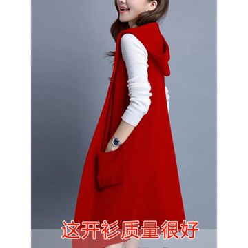 春秋大紅色針織開衫女外搭長款馬夾無袖馬甲背心戴帽毛衣外套披肩