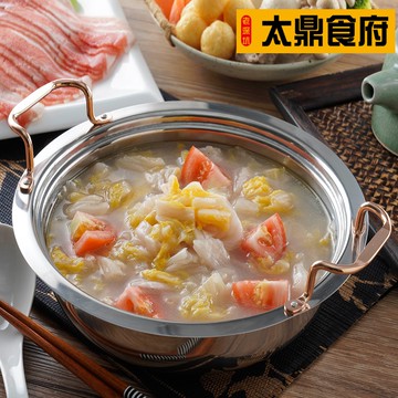 【太鼎食府】首席酸白菜火鍋湯底(1250g)x4包(年菜/年貨)
