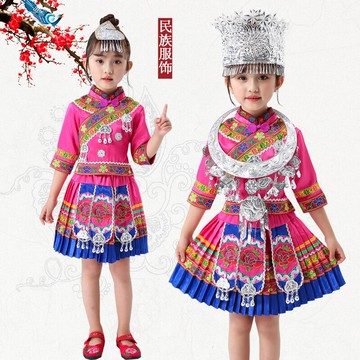 新款兒童苗族演出服舞蹈少數民族服裝彝族三月三壯族群舞云南女童