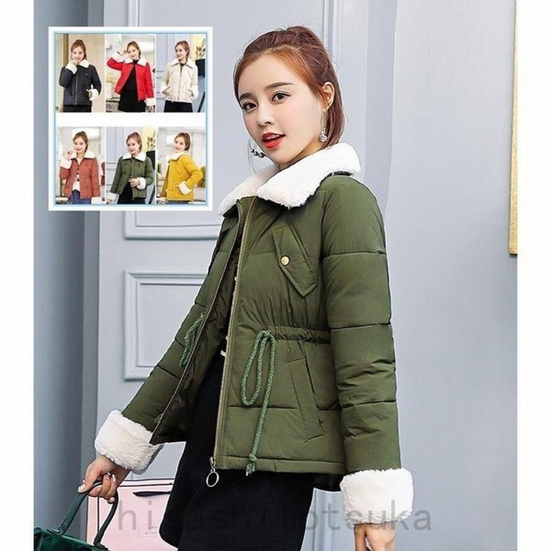 秋冬新作 中綿コート ショート丈 ダウンジャケット風 コート レディース アウター 中綿入りジャケット 冬服 軽量 裏ボア ジャケット 保温防寒防風 通販 Lineポイント最大0 5 Get Lineショッピング