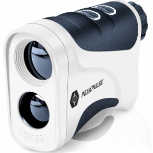 PEAKPULSE Golf Rangefinder with Slope 650 Yards Laser Range Finder