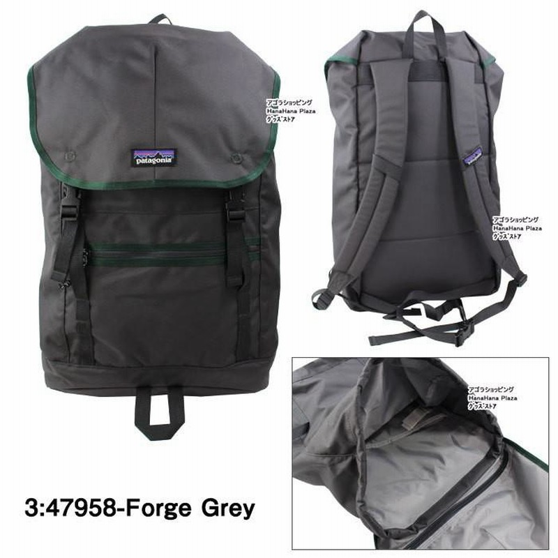 パタゴニア バッグ 47958 Patagonia Arbor Classic Pack 25L アーバークラシック バックパック リュックサック  ag-1204 | LINEブランドカタログ