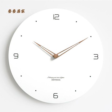 現代 家用 掛鐘 時尚大氣靜音壁鐘 石英鐘表 北歐 時鐘 墻面[DD0508001]