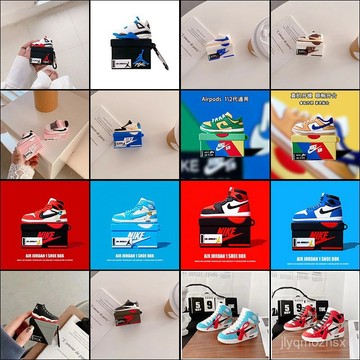 創意鞋Airpods pro/pro2保護殼 airpods 1/2/3保護套 造型耳機殼 蘋果耳機殼 防摔 防震 禮物