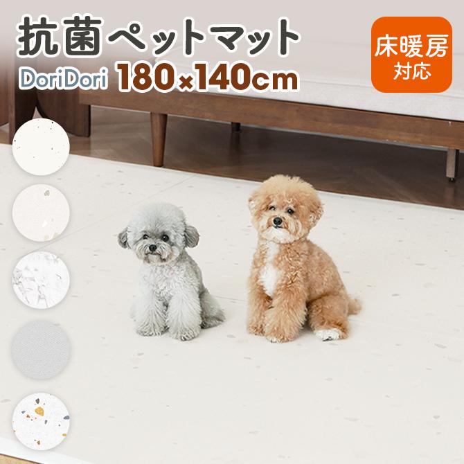 ペットマット 防水 ペット マット 床暖房 対応 抗菌 犬 猫