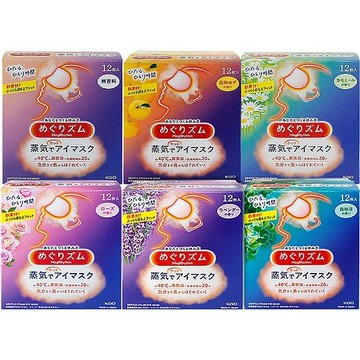 花王 蒸氣感溫熱眼罩(12枚入) 款式可選 發熱眼罩 眼睛暖暖包 【小三美日】 D348067 舒緩 熱敷 紓壓