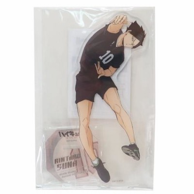 ハイキュー!! おまんじゅう 稲荷崎高校 角名倫太郎 角名倫太郎（CV：島崎信長） - 「ハイキュー!!」宮治役は株元