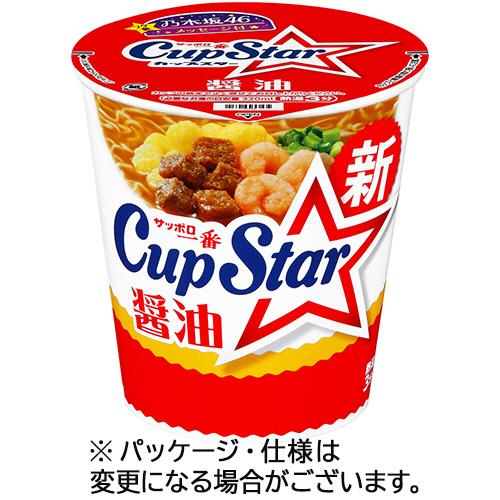 サンヨー食品　サッポロ一番　カップスター　醤油　７１ｇ　１ケース（１２食）