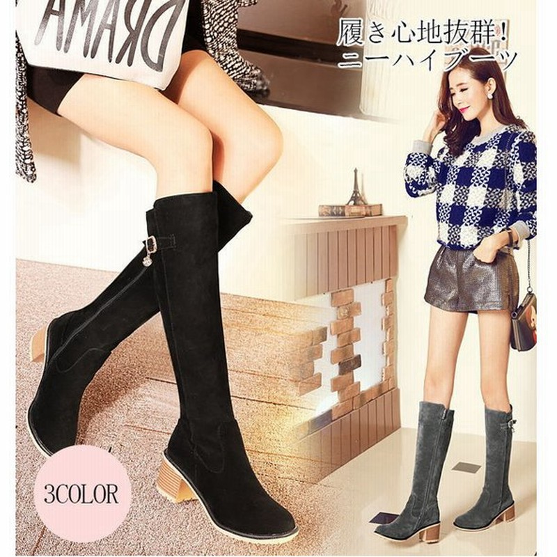 ブーツロングブーツ 可愛いニーハイブーツレディース短靴チャンキーヒールスリッポンシューズ ショートブーツ 大きサイズパンプス冬靴 二次会 通販 Lineポイント最大0 5 Get Lineショッピング