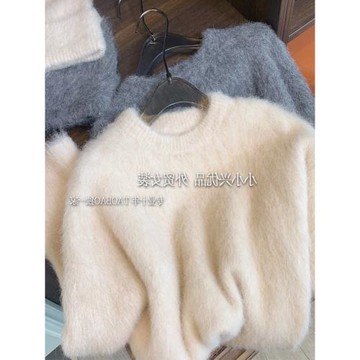 白色馬海毛奶fufu的毛衣女加厚冬季軟糯寬松慵懶風套頭針織衫上衣