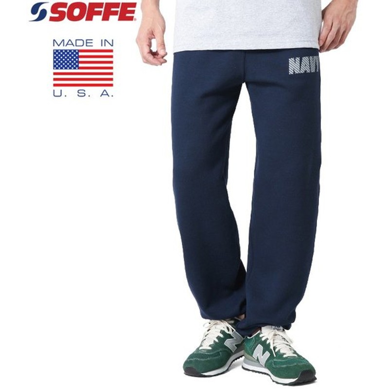 Soffe ソフィー 9041nx Official U S Navy Uniform フィジカル トレーニング スウェットパンツ Made In Usa メンズ 米海軍 ミリタリーパンツ T 通販 Lineポイント最大0 5 Get Lineショッピング