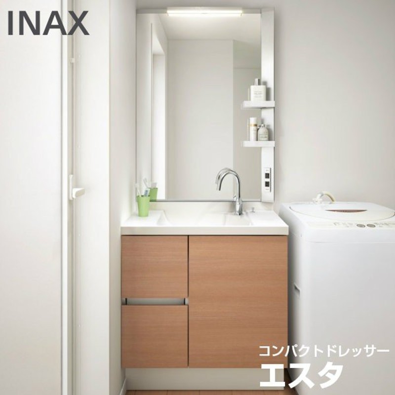 LIXIL 洗面化粧台 エスタ PLAN No.CNンポタイプ 間口W750mm こちらは