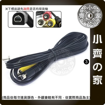 S牌 DCR-DVD755,DVD805,DVD905,HC42,VMC-15FS S端子 AV影音傳輸線 小齊3