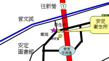 安定方正建地138｜台南市安定區保安段
