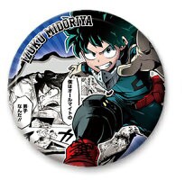 新品 僕のヒーローアカデミア コレクション缶バッジ Heroes 緑谷出久 デク ヒーローインターン編 サー ナイトアイ戦 ヒロアカ 単品 通販 Lineポイント最大3 0 Get Lineショッピング