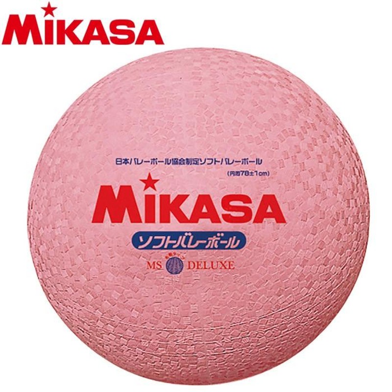 ミカサ ソフトバレー 円周78cm 約210g 青 MSN78-BL - ボール