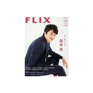 中古ホビー雑誌 FLIX plus 2020年2月号 vol.35 フリックスプラス