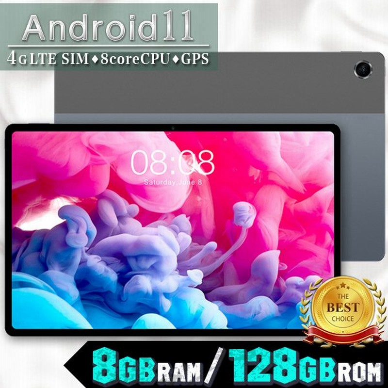 タブレット 本体 10インチ LTE 4コア 64GBROM 4GBRAM SIM GPS Android11 wi-fi 4G wi-fiモデル 10型 オクタコア MaxPad I10pro BMAX 通販 LINEポイント最大0.5%GET | LINEショッピング タブレット 本体 10インチ LTE 4コア 64GBROM 4GBRAM SIM GPS Android11 wi-fi 4G wi-fiモデル 10型 オクタコア MaxPad I10pro BMAX 通販 LINEポイント最大0.5%GET | LINEショッピング