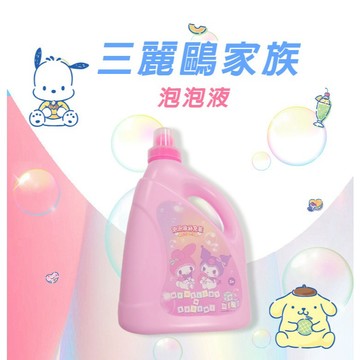 泡泡水 三麗鷗正版 泡泡補充液 1L粉色桶裝泡泡水 桶裝 泡泡 DY477