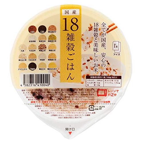 アイズ 国産18雑穀ごはん 160g×18食