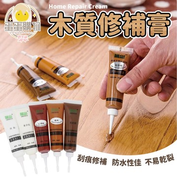 木質家具修補膏 木質家俱 修補膏 家具修補膏 補色膏 修補漆 傢俱補色漆 補漆筆