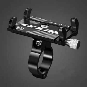 GUB山地自行車手機支架電動單車外賣代駕折疊車電瓶車騎行導航架