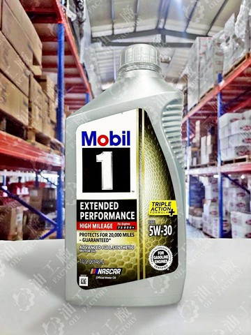 『油工廠』Mobil 1 EP HIGH MILLEAGE 5W30 高里程 汽車 機油 946ml 金罐 高里程數車