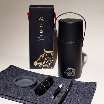 林三益X金馬 聯名書法禮盒