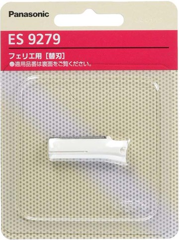 [5東京直購] Panasonic ES9279 替換刀頭 刀片 替刃 適用 ES-WF63 WF53 WF61 WF60 WF51 WF50 _AA2