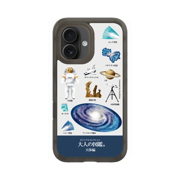 iPhone 16 AirX 本質黑 - 大人の図鑑 - 宇宙編_雜誌風