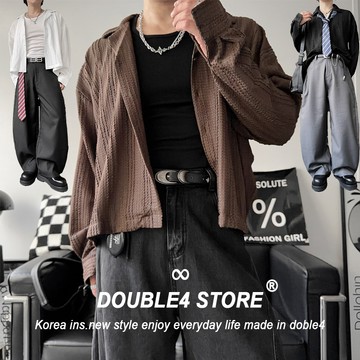 【DOUBLE4】BOXY 古巴領 短寬長袖襯衫 超彈力 立體紋理 微簍空 韓系 短版襯衫T02