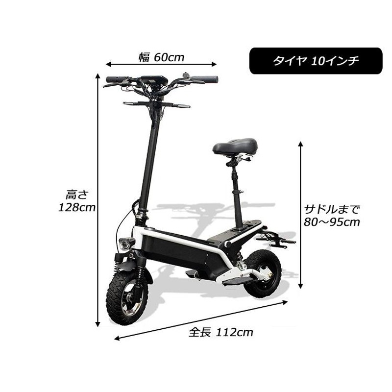 RIDAM EV Scooter E1 電動バイク 電動スクーター 公道走行可能 ライダム /海外×/メーカー直送 | LINEブランドカタログ