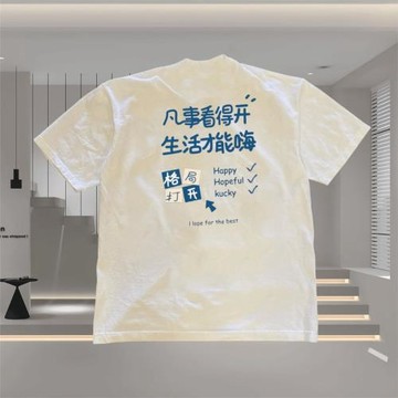 海外訂單尾貨~剪標撤回外貿純棉大碼短袖t恤男女同款休閑上衣ins