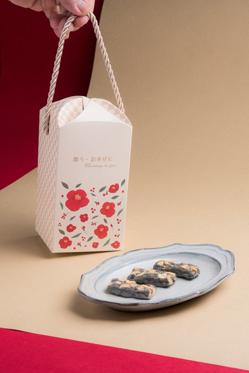 【嶼香】芝麻花生牛軋糖 台灣伴手禮