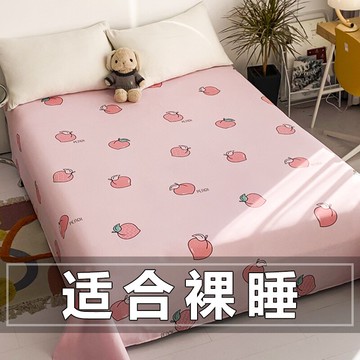 床單單件純棉夏季100全棉加密單人學生宿舍雙人加厚夏天床上用品