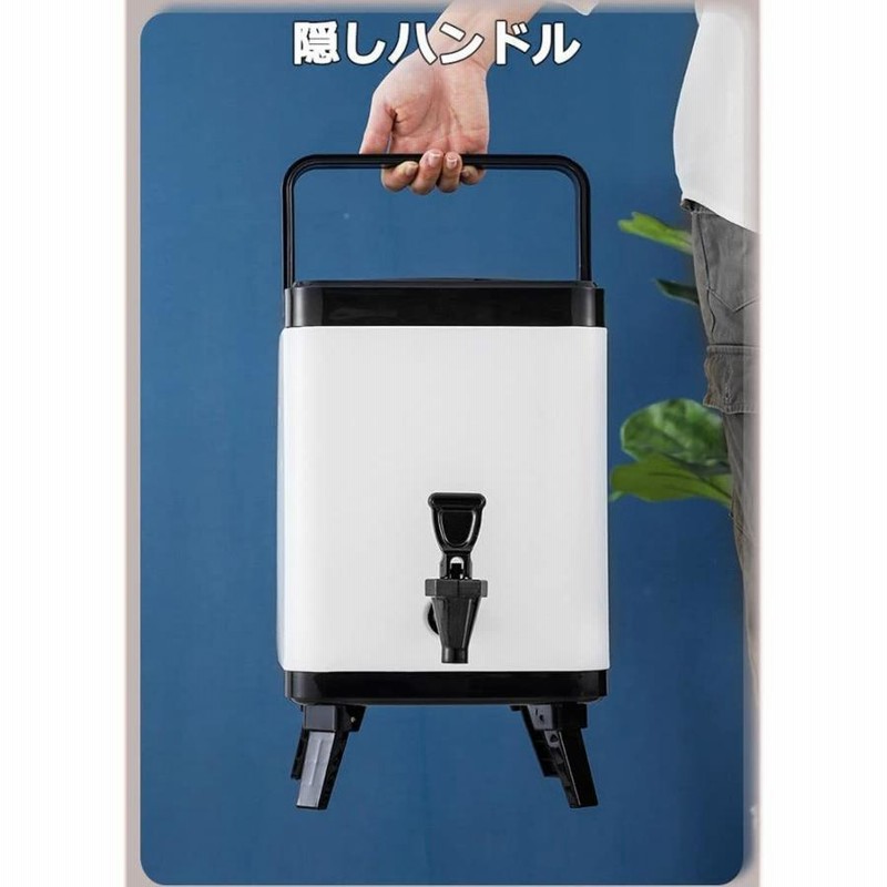 ウォータージャグ/ウォーターサーバー/ウォータークーラー/ステンレス10リッター ウォータージャグ ステンレス 保温 保冷 ドリンクサーバー 四角